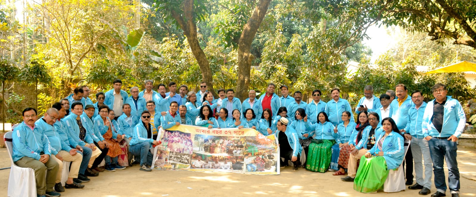 38th batch reunion of Medicos 86, R G Kar Medical college, at Barasat