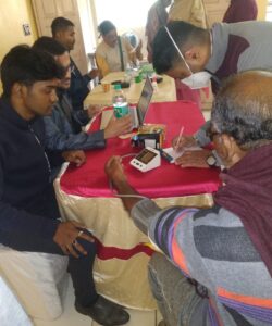 Dr. Suparna Roy Chatterjee Medical Camp10 Dr. Suparna Roy Chatterjee Medical Camp10